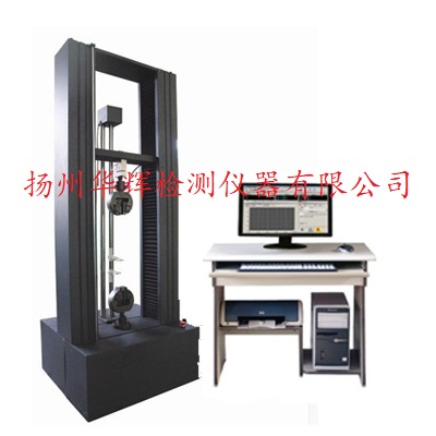 HS-200KN鋼管扣件萬(wàn)能試驗(yàn)機(jī)