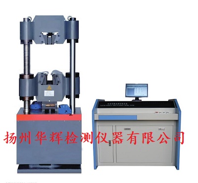 HYS-系列 微機(jī)屏顯式液壓萬(wàn)能試驗(yàn)機(jī)