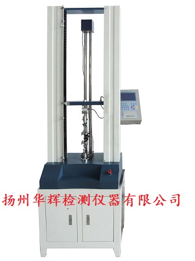 HX-5000B數(shù)顯式安全帶拉力試驗(yàn)機(jī)