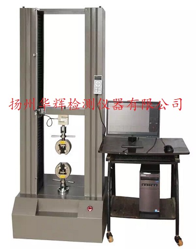 焊接網(wǎng)拉伸性能試驗(yàn)機(jī)