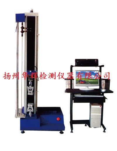 電子拉力試驗機(jī)的校正方法有哪些？